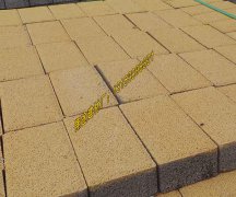 室外午夜福利影视在线鋪設你采用的是幹鋪嗎