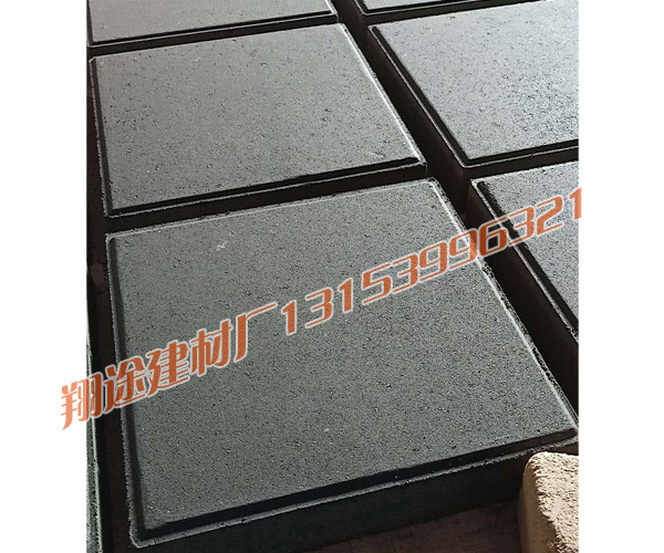 臨沂午夜福利影视在线批發