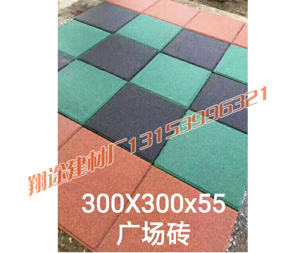 山東午夜福利影视在线廠家