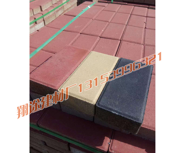 午夜福利影视在线廠家