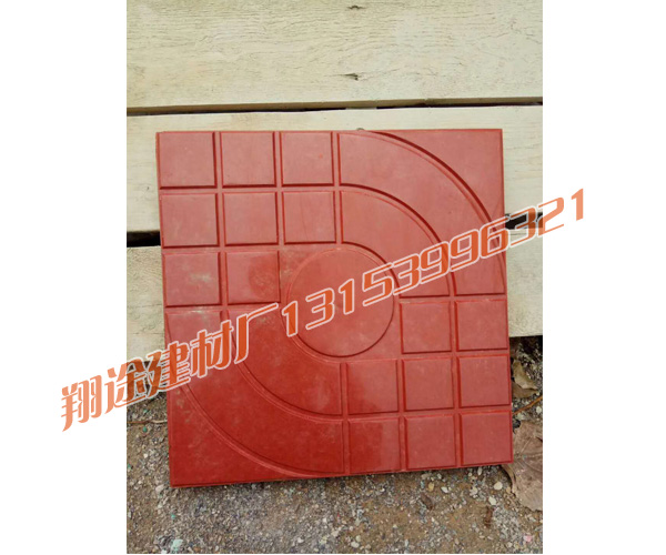 午夜福利影视在线批發