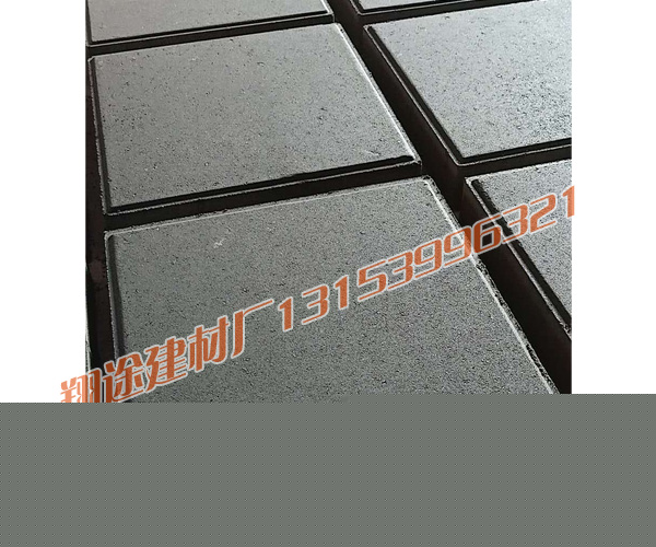 午夜福利影视在线批發