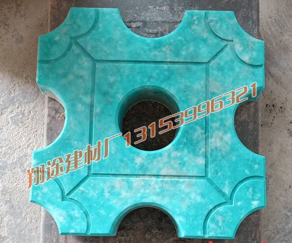 午夜福利影视在线加工工藝