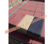 午夜成人福利网的發展史