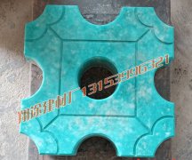 午夜成人福利网如何緩解了城市的地麵壓力？