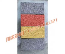 鋪設午夜福利影视在线需要注意哪幾點